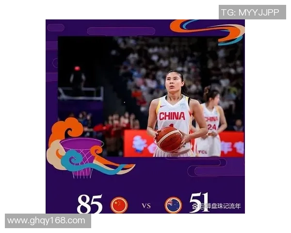 中国队与新西兰精彩对决直播全程回顾与赛后分析 中国队与新西兰精彩对决直播全程回顾与赛后分析