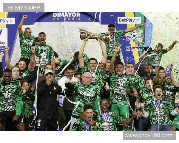 国民竞技与托利马体育的巅峰对决精彩回顾与赛后分析