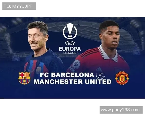 巴萨与曼联对决比分预测分析及赛前展望 巴萨与曼联对决比分预测分析及赛前展望