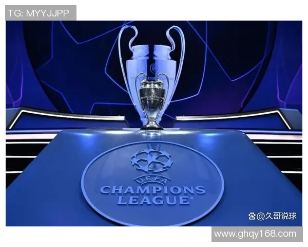 欧冠奖金新规发布冠军奖金高达12亿欧元创历史新高
