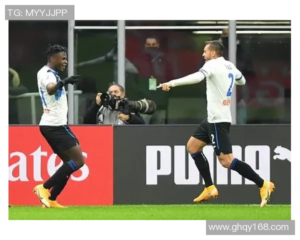 米兰与亚特兰大激战正酣赛果揭晓引发球迷热议