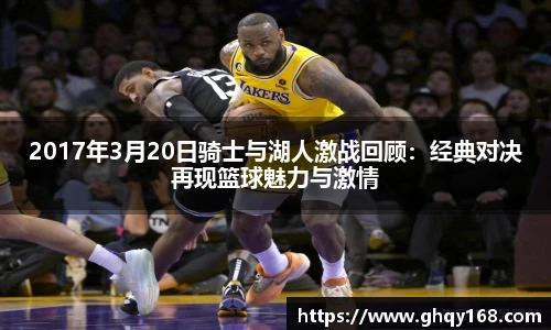 3377体育手机网页版登录