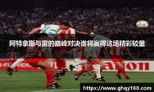 3377体育官网入口