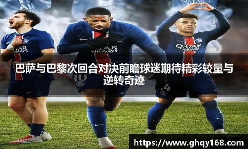 3377体育官网入口