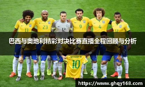 3377体育手机网页版登录