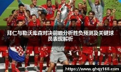 3377体育手机网页版登录