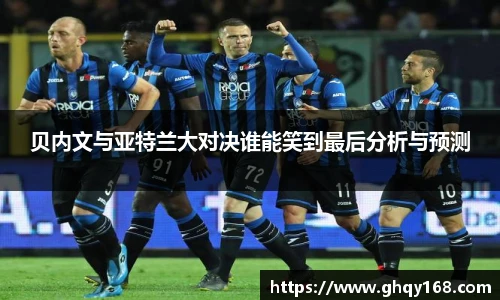 3377体育最新地址