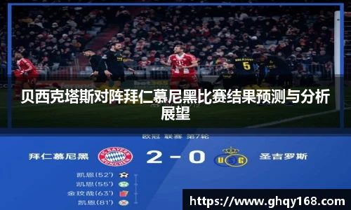 3377体育官网入口