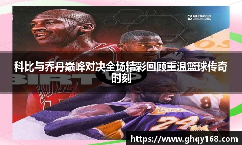 3377体育手机网页版登录