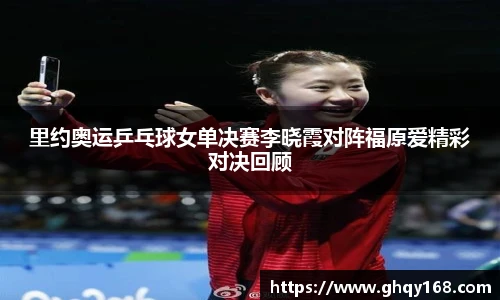 3377体育官网入口