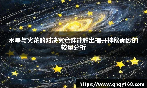 3377体育手机网页版登录