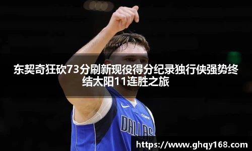 3377体育最新地址