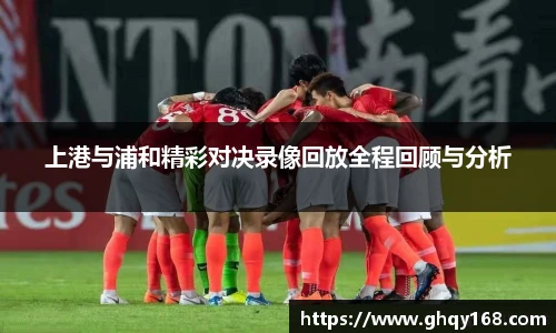 3377体育手机网页版登录