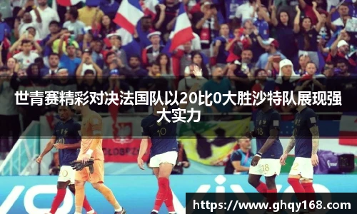 3377体育最新地址