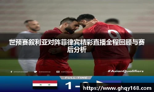 3377体育手机网页版登录