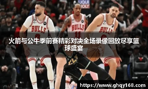 3377体育官网入口